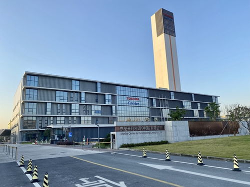 走進東芝空調 匠心育人，智能科技——探訪杭州特色生產基地與技術開發