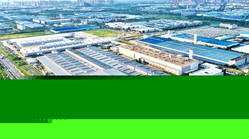 2020年沃爾沃亞太區核心供應商可持續發展論壇與技術展盛大開幕，聚焦技術創新與綠色未來